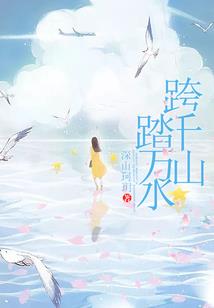 属兔最吉利的楼层