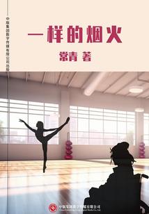 今年农历年闰几月啊