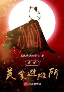 属猪英文怎么表达