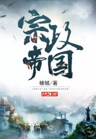 吃什么运气才好