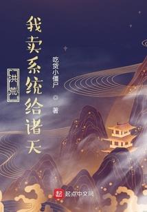 男人试婚的动机