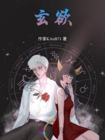 八月农历29是星期几