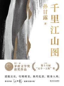 日运势4.11