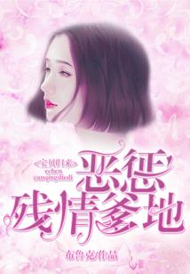 孕妇梦见鲫鱼章鱼