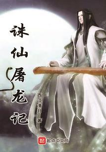 做梦梦到自己女儿