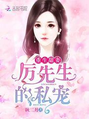 属龙注意什么时候