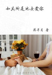 二十属相的排列