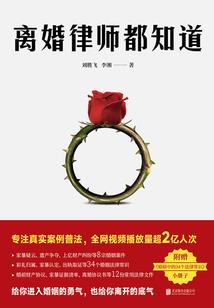 女童生肖鸡黄金手链