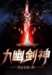 属兔女人正经吗