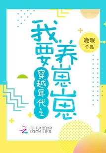 鸡年运势2021财运