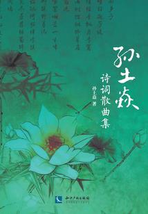 属猪小名叫尧尧