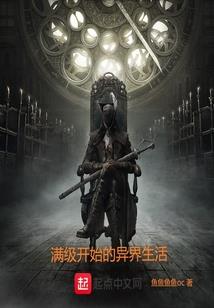 哆字取名含义
