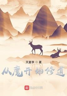 十二星座谁爱自虐倾向