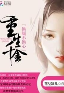 放农历8月15星期几