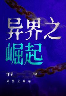 男人吃什么能提高性生活
