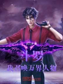属蛇忌讳几月生