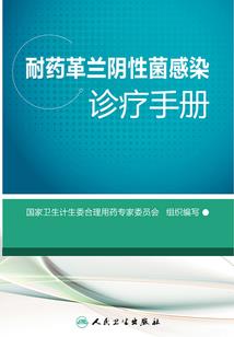 孕妇梦见红色大油桃