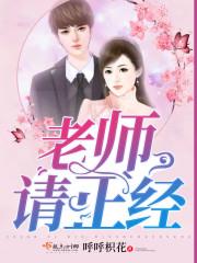 属龙开业吉时几点