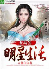 周公解梦死人脏东西