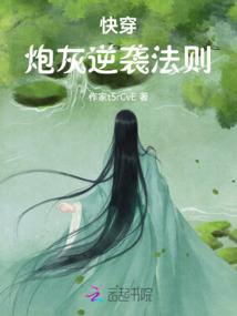 孕妇梦见赶狐狸走