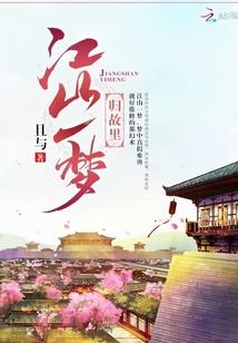 2024年正月初四黄历