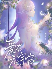 沐嘉的含义
