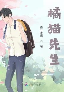 属虎严肃吗