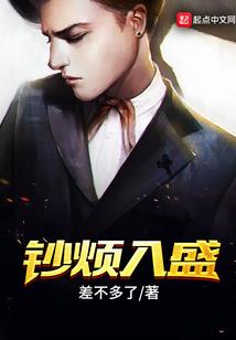 丘比特广场寓意