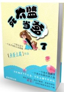 今天是农历历的几号