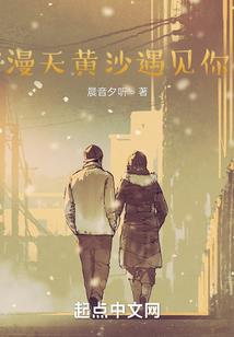 11月份三亚旅游旺季