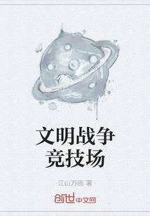 怎么旺事业属猪