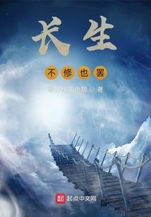 全家搬家改变运势