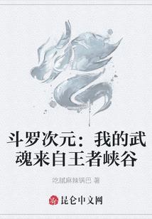 属兔配属兔好吗