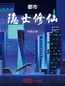 2021太岁生肖