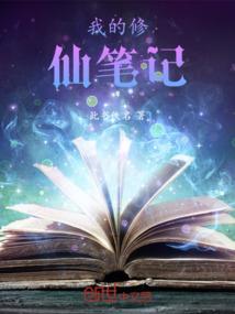 午时属龙好不好