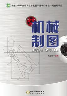 五行缺木的人喜欢花