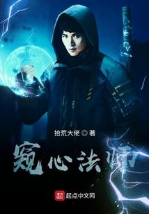 仙气网名女带房李