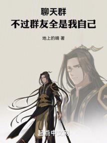 水晶编织苹果摆件寓意