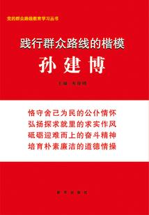 喜欢成熟女人的男人