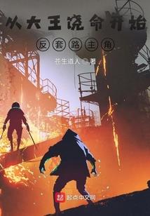 龙辰属什么
