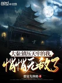 属鸡要找什么