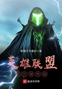 12星座水瓶座一周运程