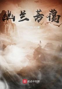 周公解梦梦见滑梯
