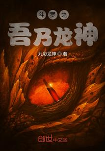 属鼠人生肖配对
