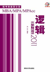 孩子属牛父母要属什么好