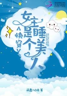 属牛的的男人佩戴