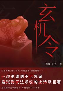 属兔巨蟹女职业