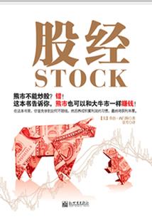 梦到和孕妇做爱