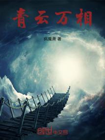 财运通葫芦画