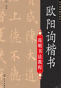生肖是非遗吗